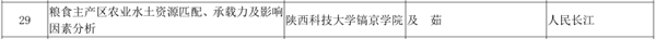 5.png 5.png
